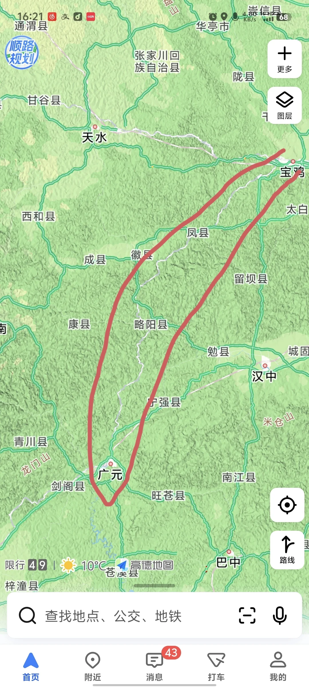 四川入陇、陕的铁路线路设想建议