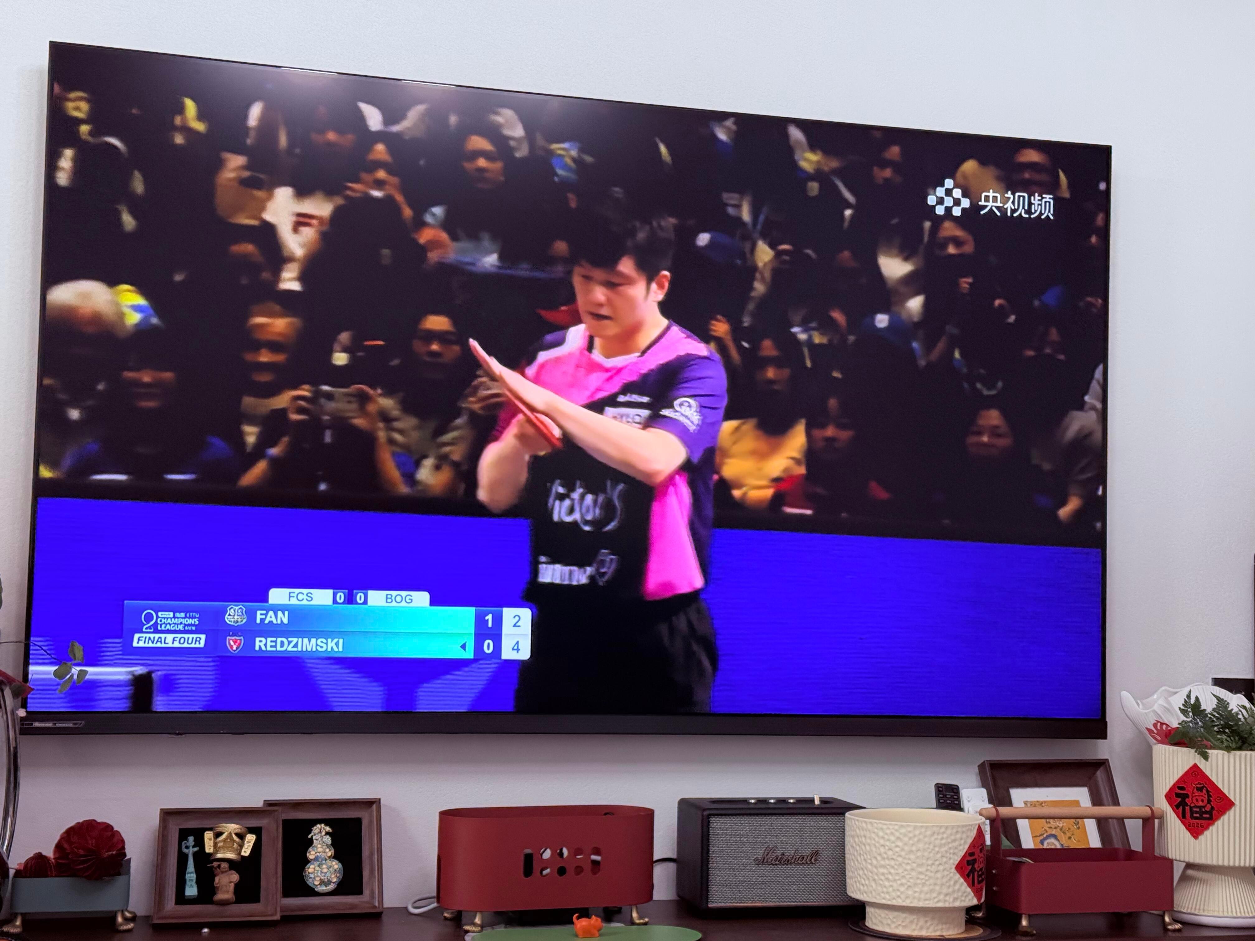 樊振东冲击欧冠冠军 ～樊振东出战欧冠决赛一起期待 樊振东正式登场欧冠决赛赛场，全