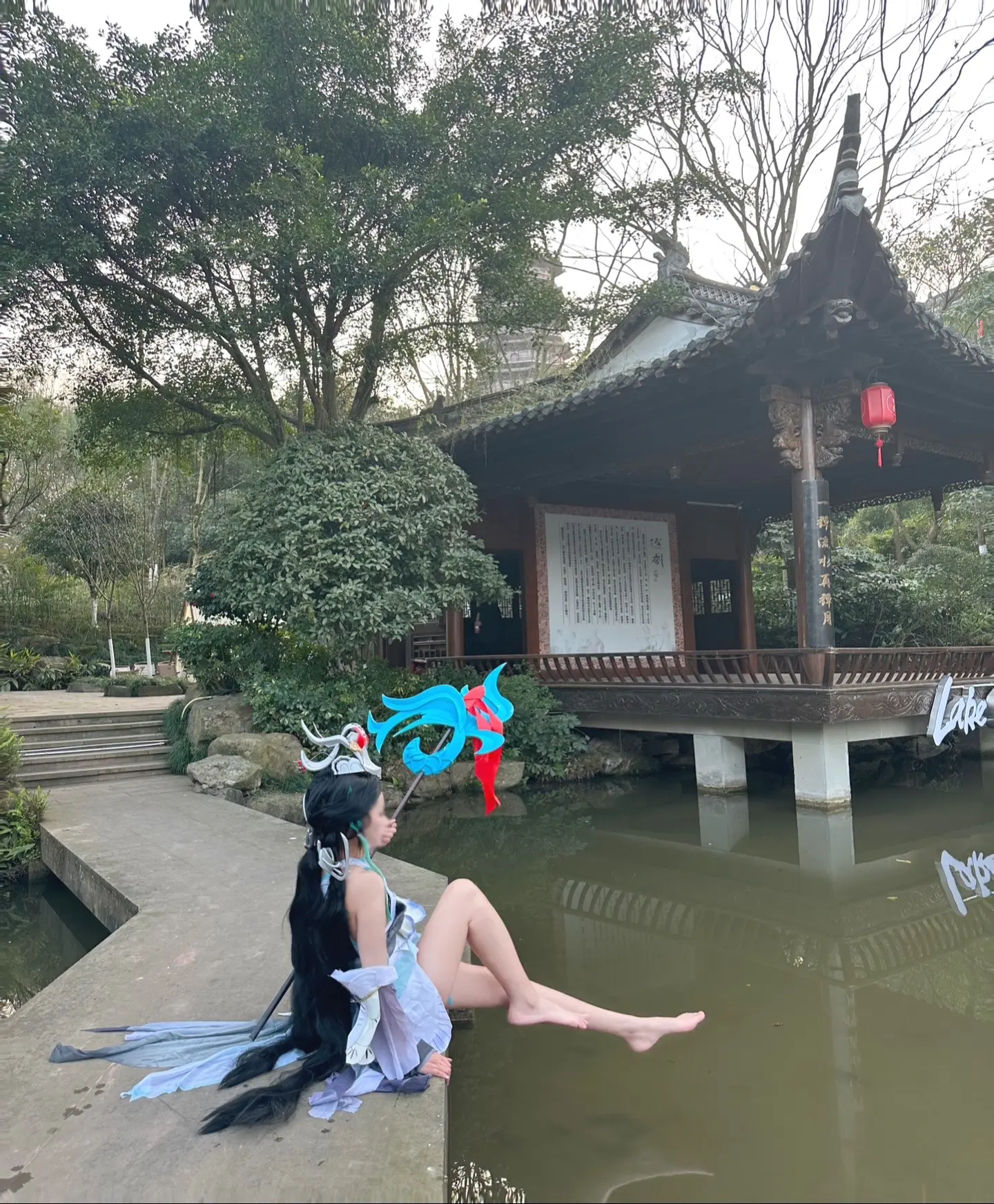 你也怪过我吧 怪我没有提前放好回程 怪我不跟你的思路 怪我乱带节奏 所以你才会选择一直跟着你的瑶吧