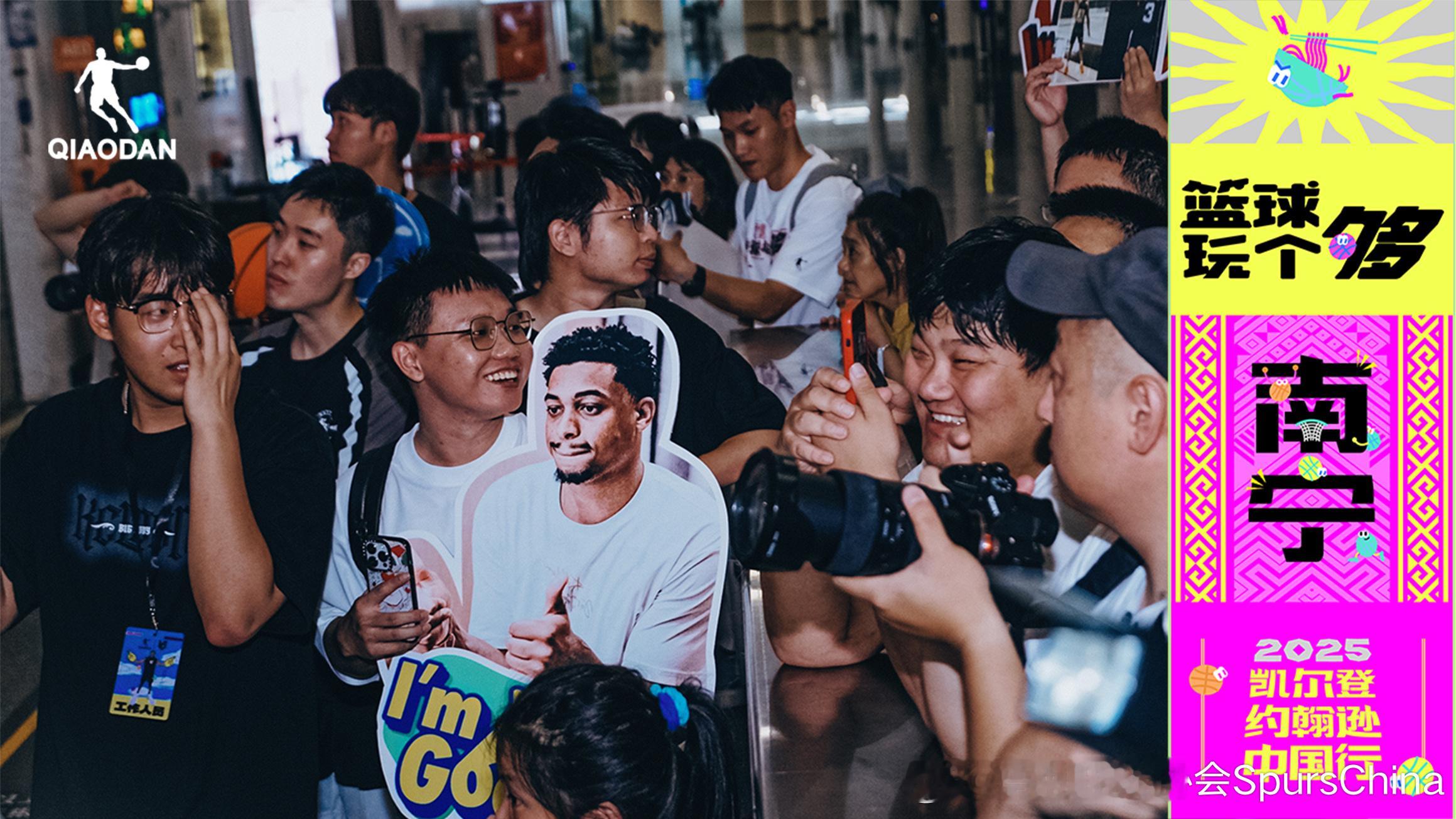 🏀 喂~ KJ真的到南宁了喔！从现在开始！和爱笑大男孩一起「篮球玩个够」202