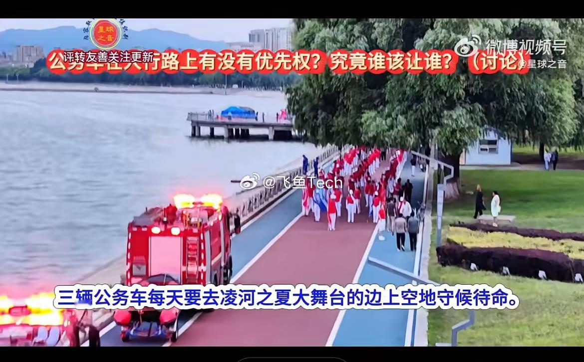 老年暴走团逼停救护车现在这些中老年暴走团真的成公害，阻碍交通，连救护车、消防车都