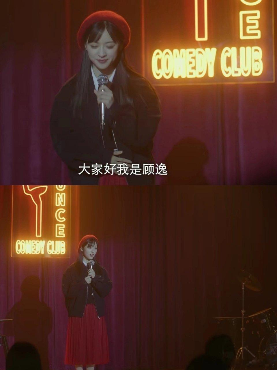 笑，是生活的止痛药这个剧真的很温暖很阳光巨好看拍的很像日剧质感很强像电影[哇][