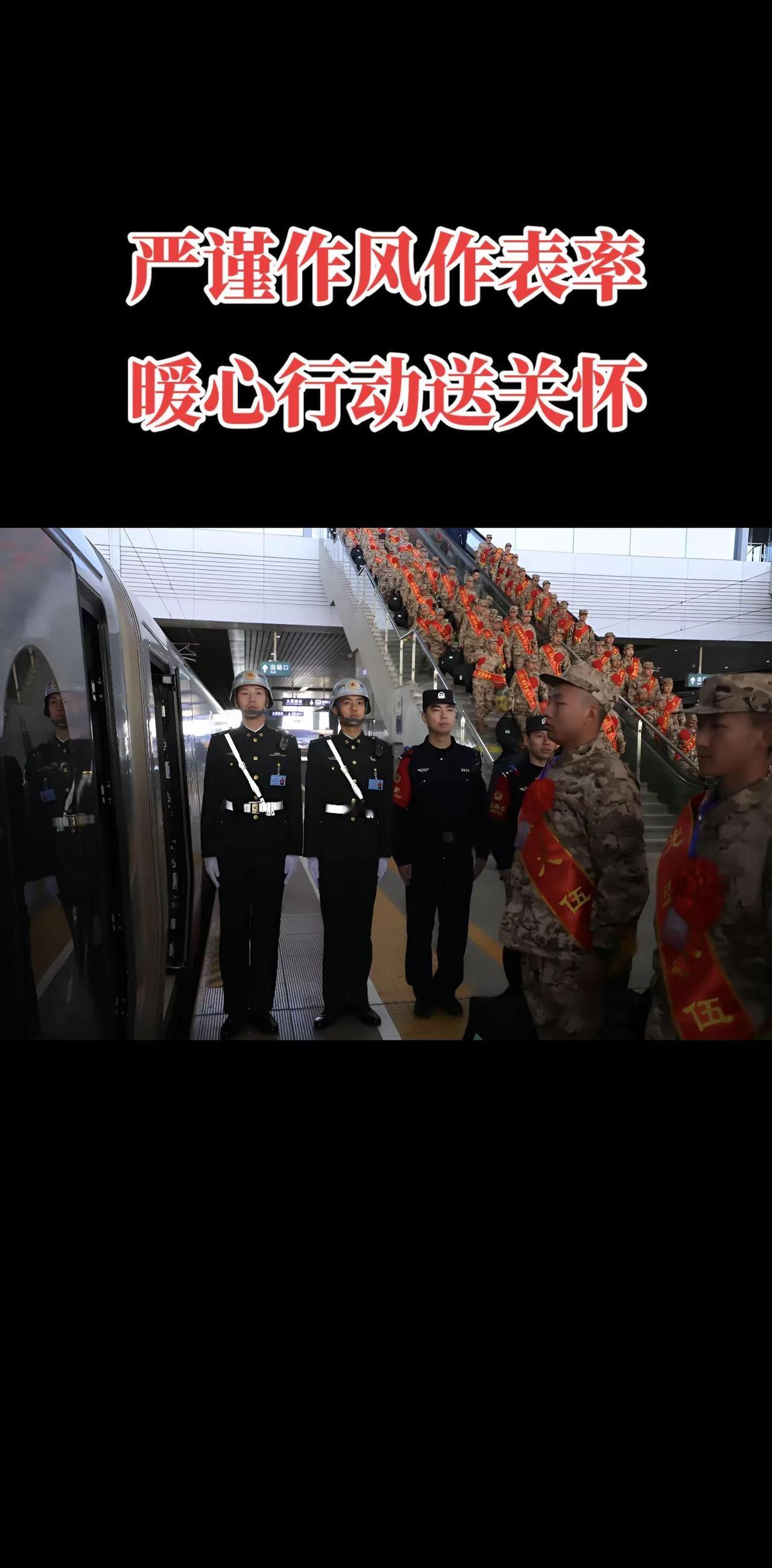 青春逐梦强军路，三晋儿女赴戎行！为确保新兵起运工作安全、高效、有序推进，山西省军
