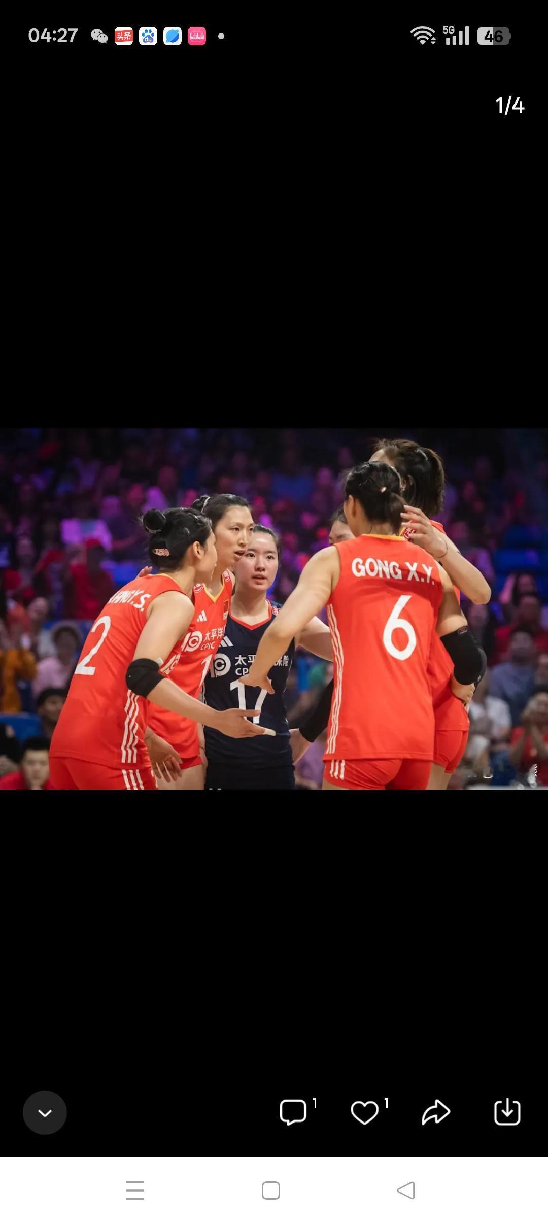 中国女排决胜局没打好，2：3负于波兰队
        整场比赛尽管中国队1、3