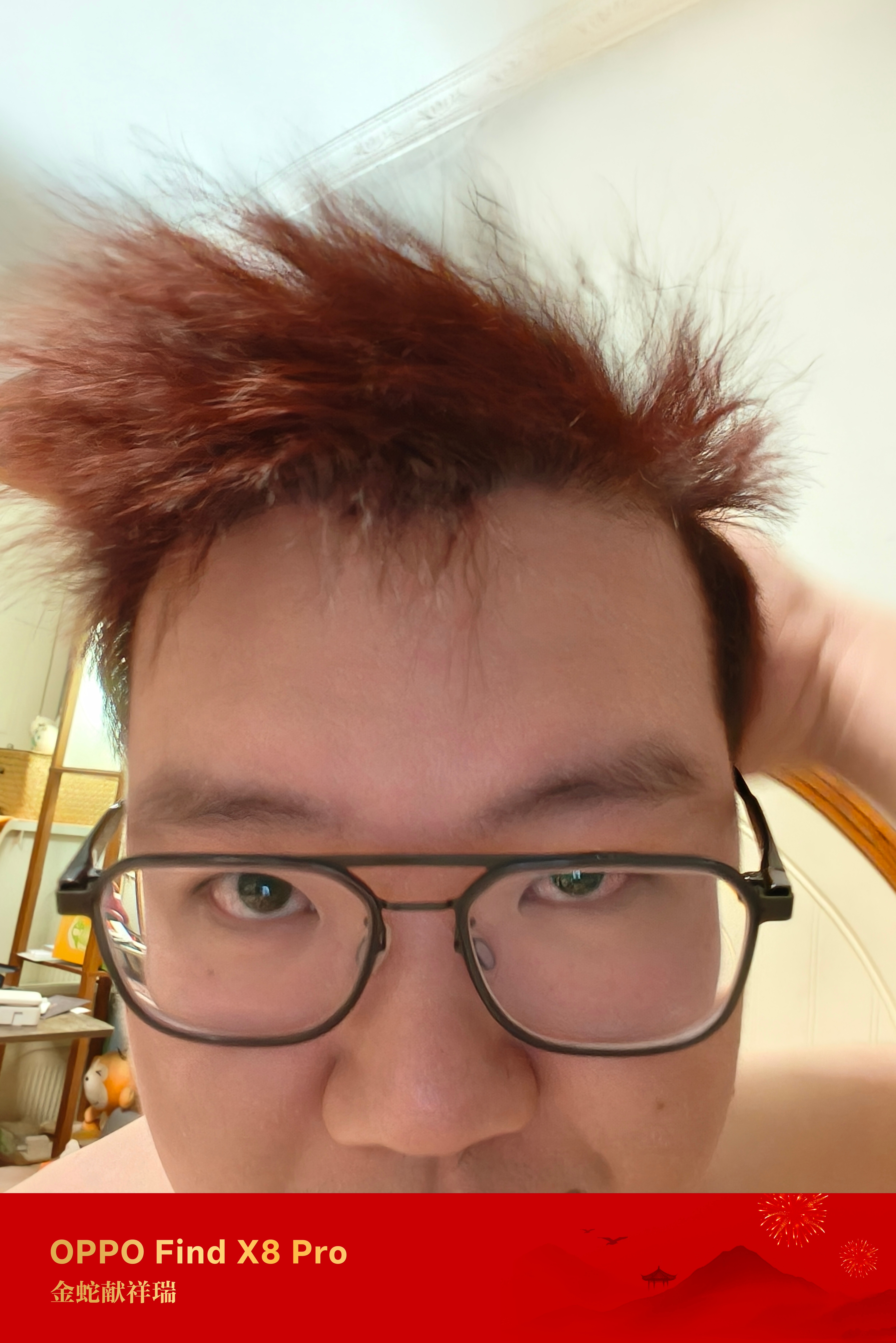 终于染完了[doge]这次染的是莓红色，感觉如何？ 