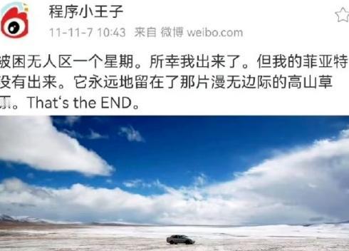 最近有网友翻到了 DeepSeek 创始人梁文锋在 2011 年前后的社交账号，
