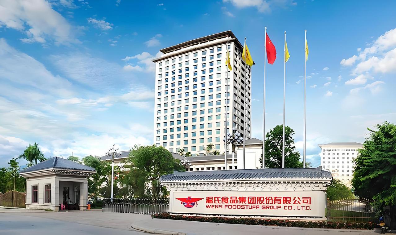 云浮最负盛名的当属新兴温氏集团，云浮又有“石都”的美称！
       景点首推