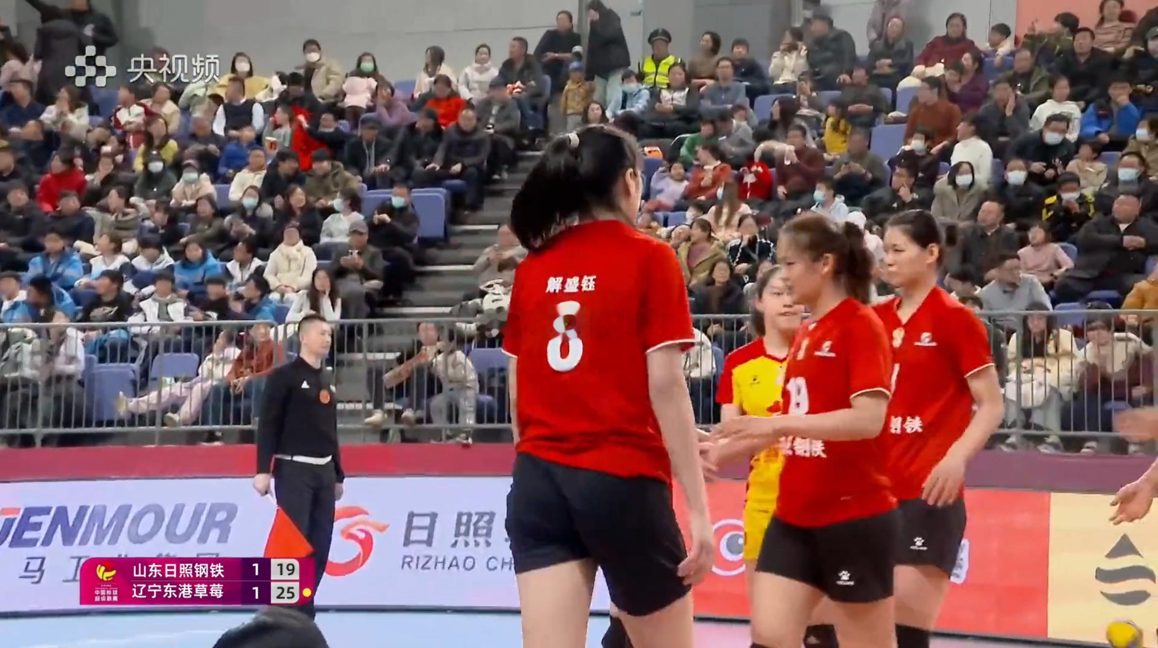 2024-2025中国女排超级联赛A级季后赛D组第19轮：山东日照钢铁vs辽宁东