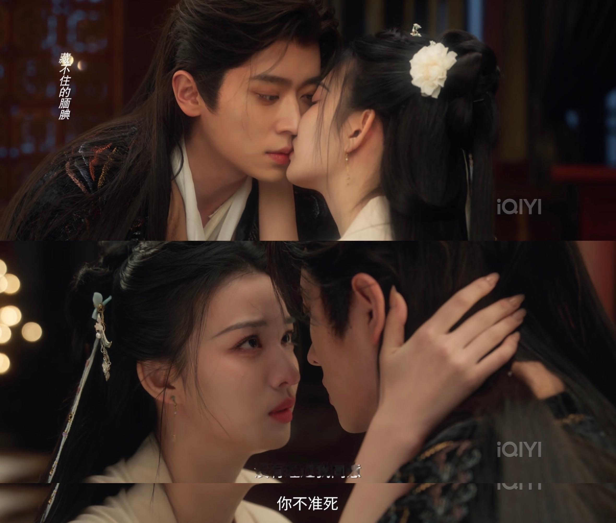 夏侯澹庾晚音圆房前这段情话怎么看的我心依旧隐隐作痛💧蛋总看着是在表白，可字字句