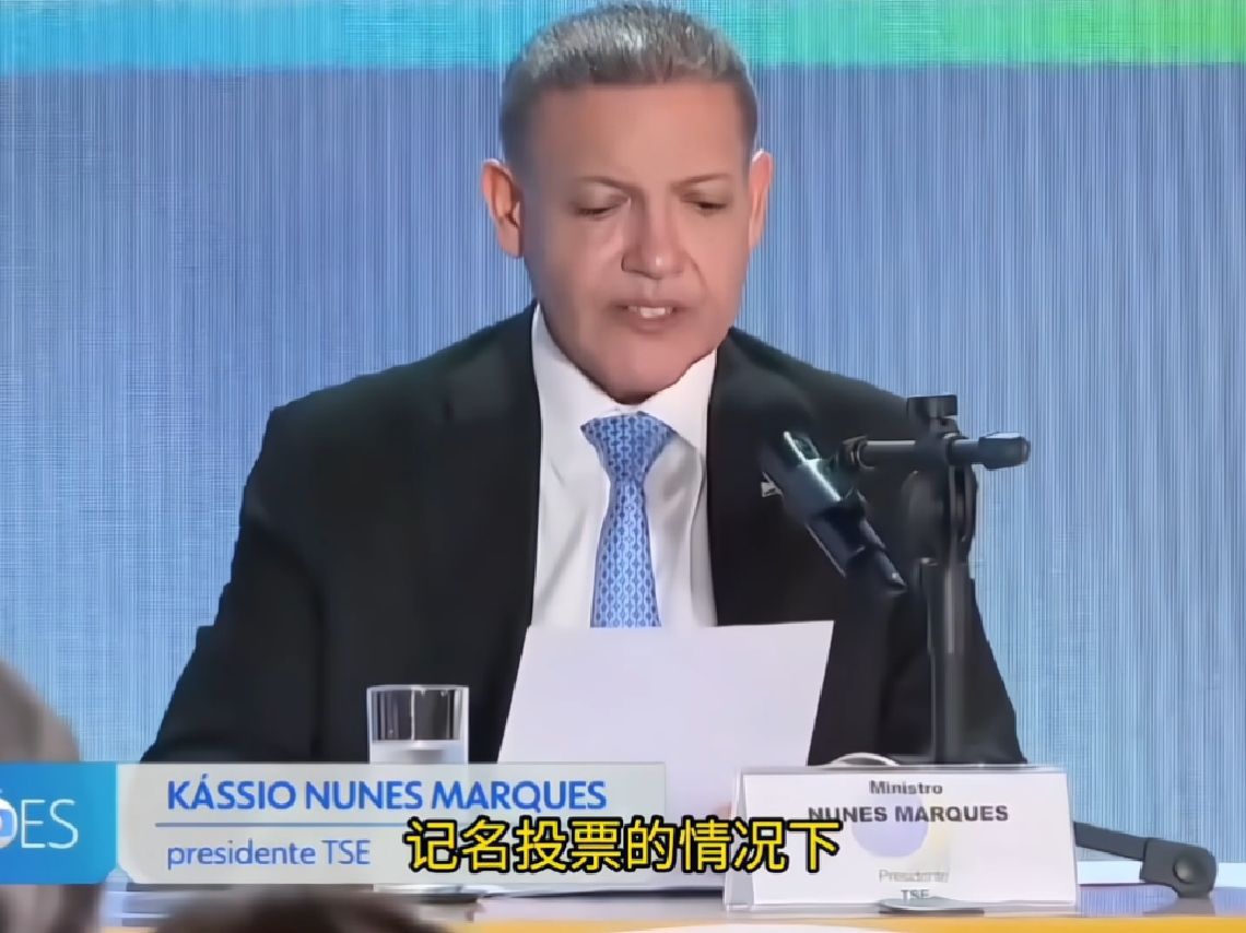 巴西最高选举法院院长承认卢拉连任，小博索纳罗遗憾退场