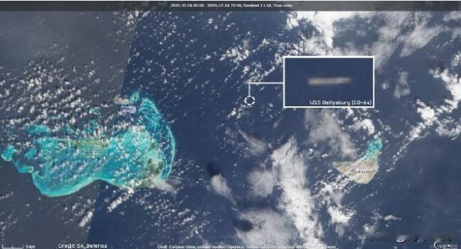 美舰距委内瑞拉仅25公里，欧洲卫星拍到紧张一幕，战争越来越近！

最近，一张由欧