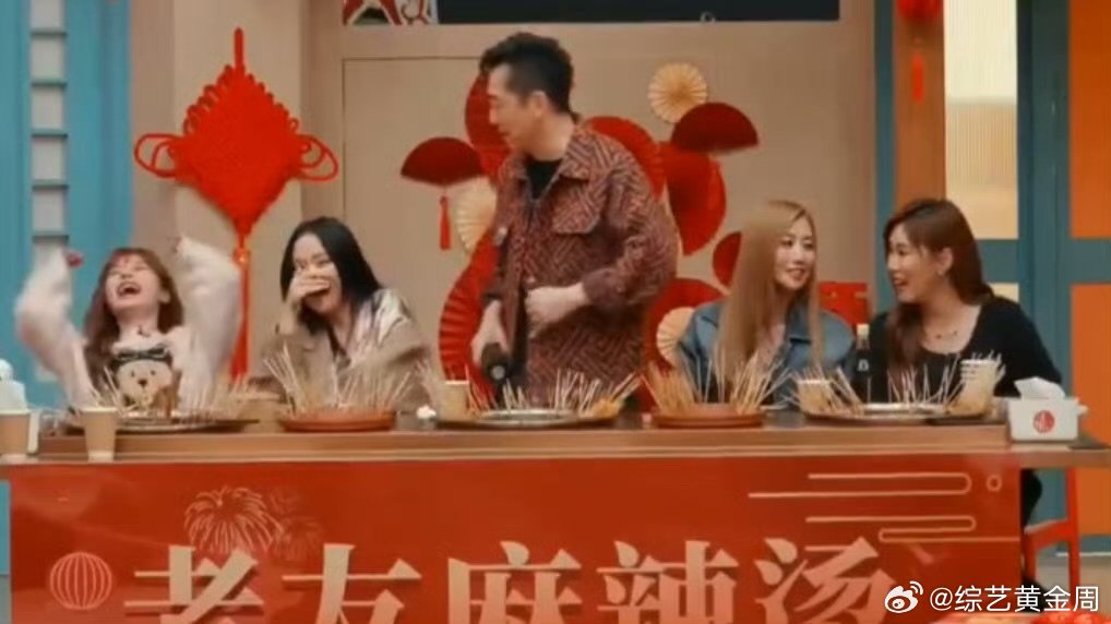 庾澄庆 如坐针毡声生不息笑点担当：马上饶舌 + 庾澄庆慌张脸声生不息