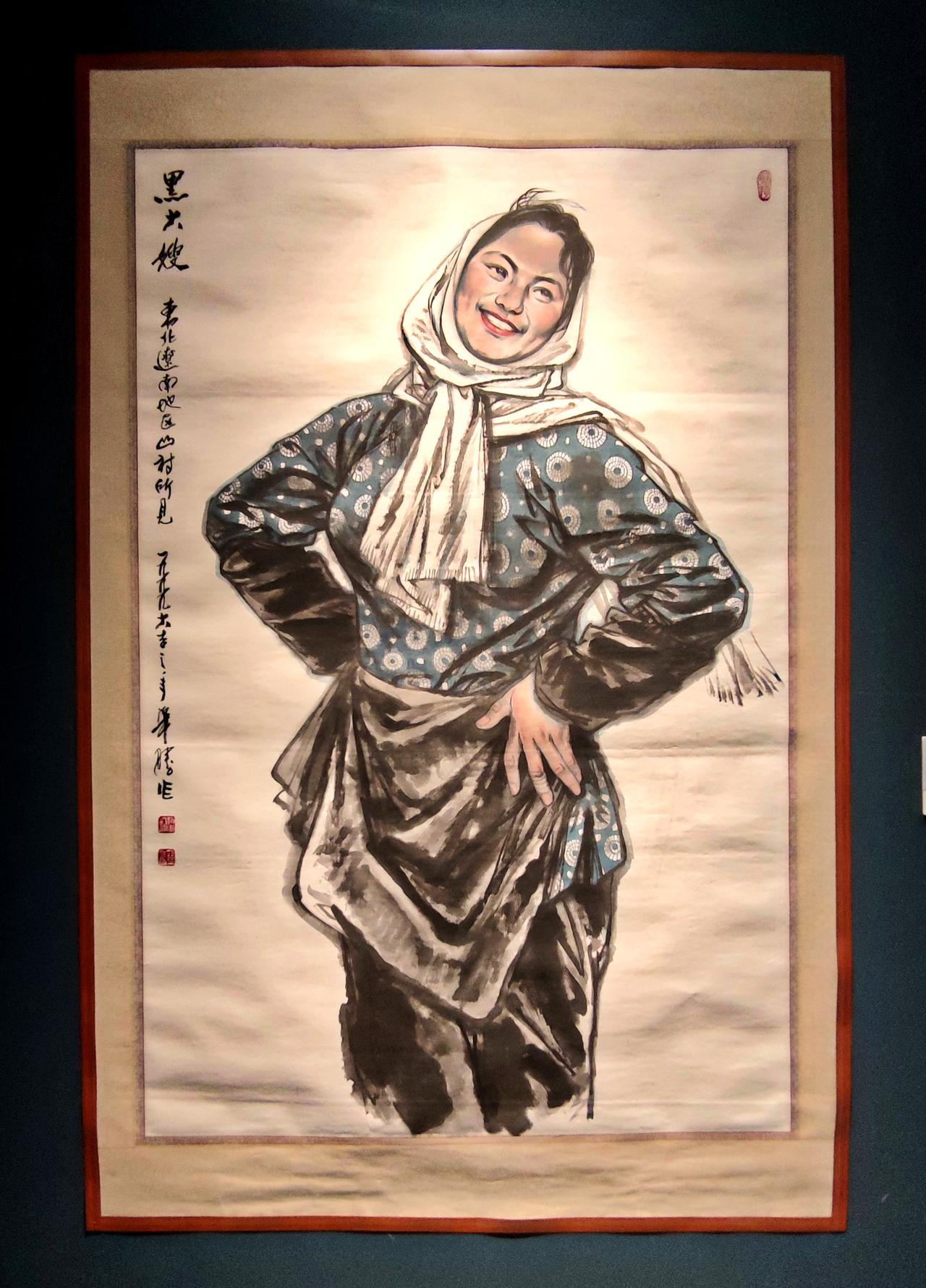 赵华胜艺术创作纪念展
    ″华彩春秋一一赵华胜先生艺术创作纪念展″，在《辽宁