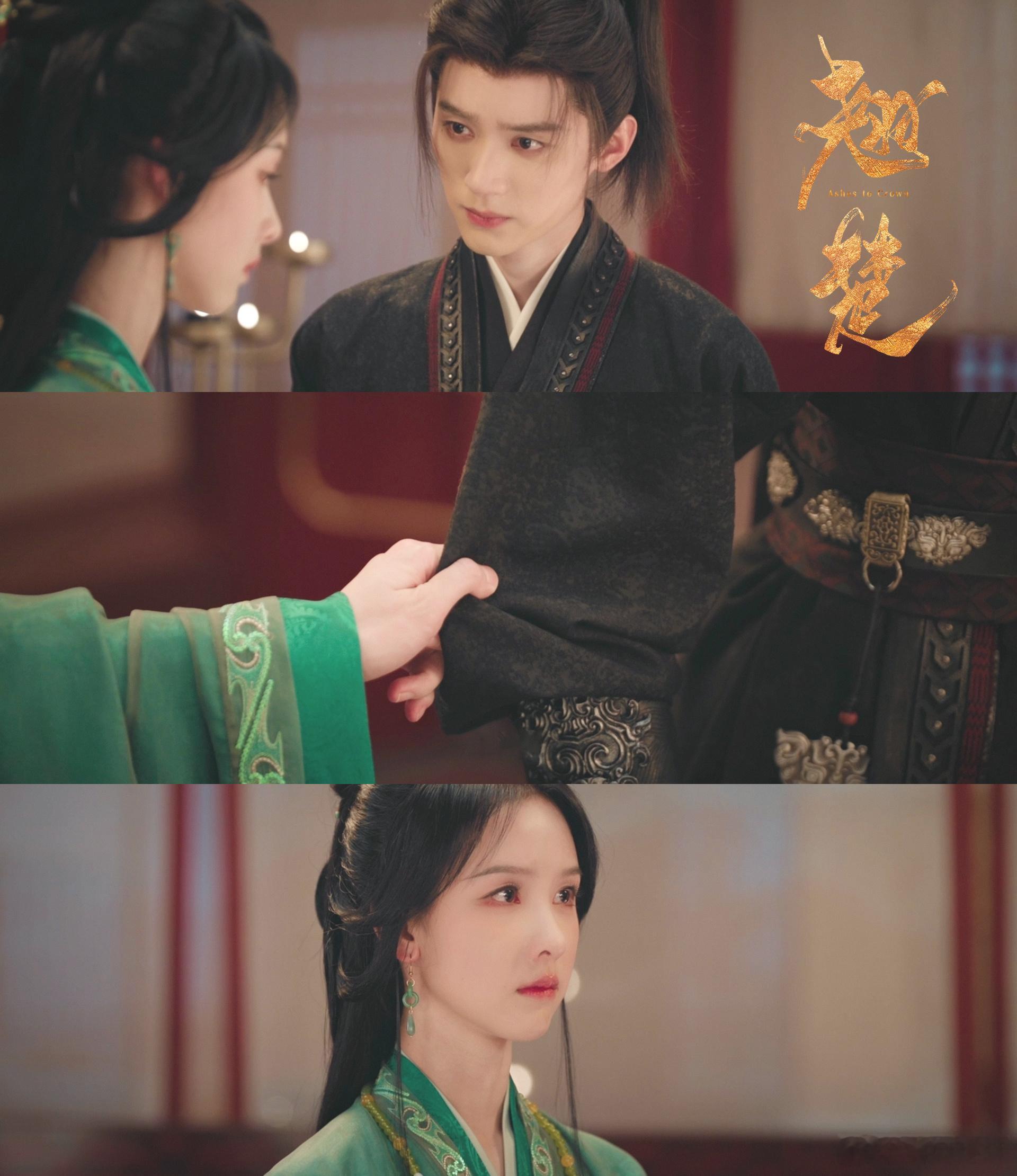周翊然新剧自导自演停职去追妻谢燕来这真是足足的恋爱脑，对楚朝一心一意忠心耿耿。为