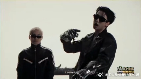 严浩翔MYWAY侧脸镜头严浩翔谢帝MYWAY对唱时代少年团入驻网盘MV完整呈现两