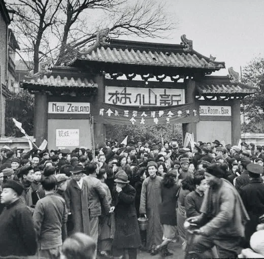 1948年上海舞潮案·舞女大战警察打砸社会局