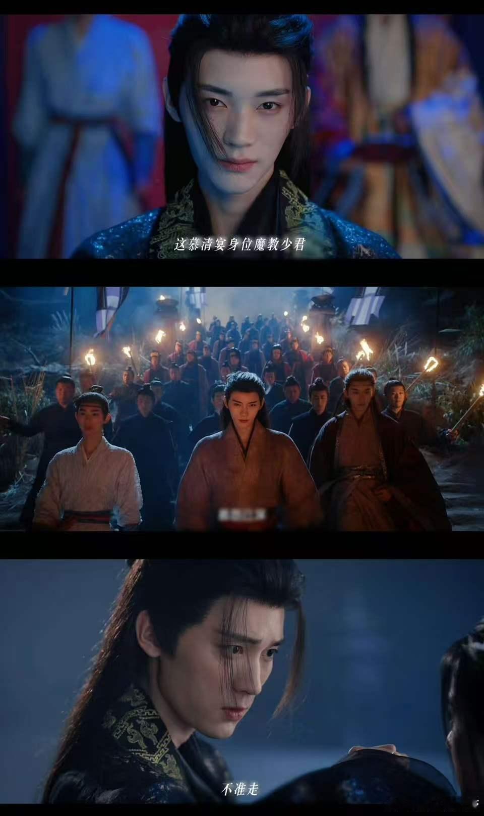 周翊然 你是魔君那他是谁 周翊然在《江湖夜雨十年灯》里，清冷少侠常宁的隐忍，疯批