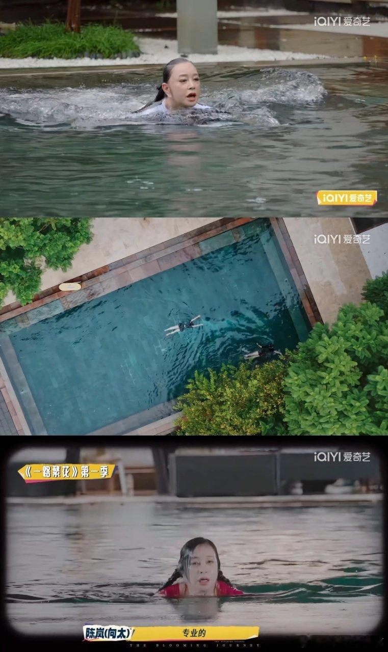 每个年龄段的人都会爱上刘晓庆谁敢信这是75岁的状态啊？探险游泳样样冲第一，活力满