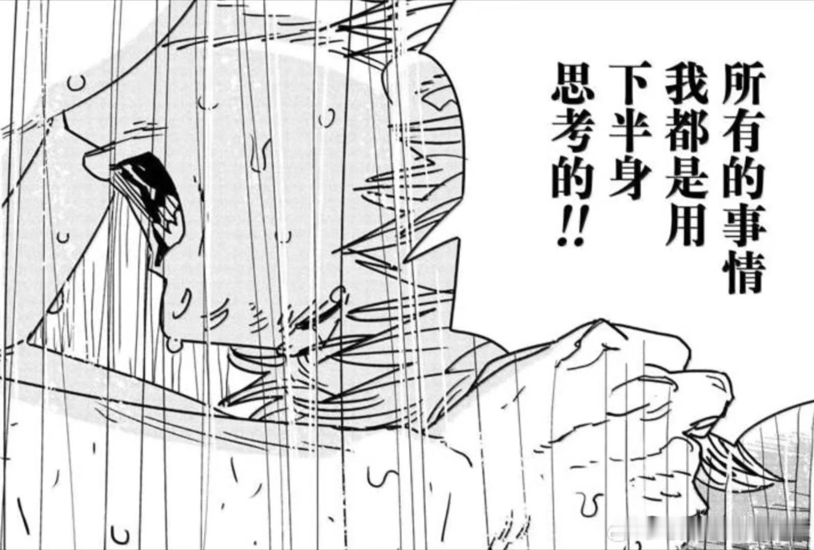 心情 