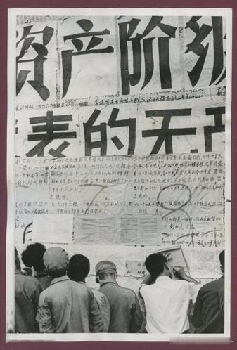 外国记者镜头下的WG 