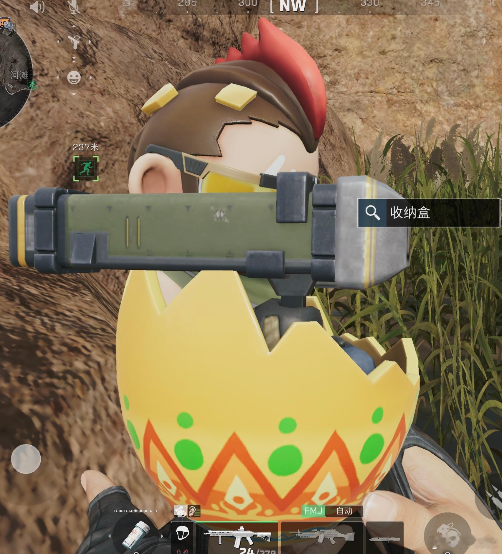 乌小蛋还挺多的 