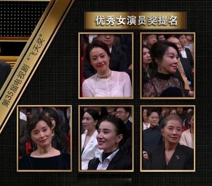 这几位女演员陪笑也是陪累了……陪宋佳跑。哈哈哈 ​​​