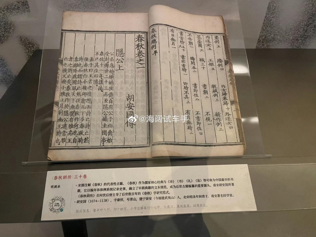 杭州博物馆的展品种类不少，不需要预约，比浙江博物馆方便～不过那个博物馆说是国宝很
