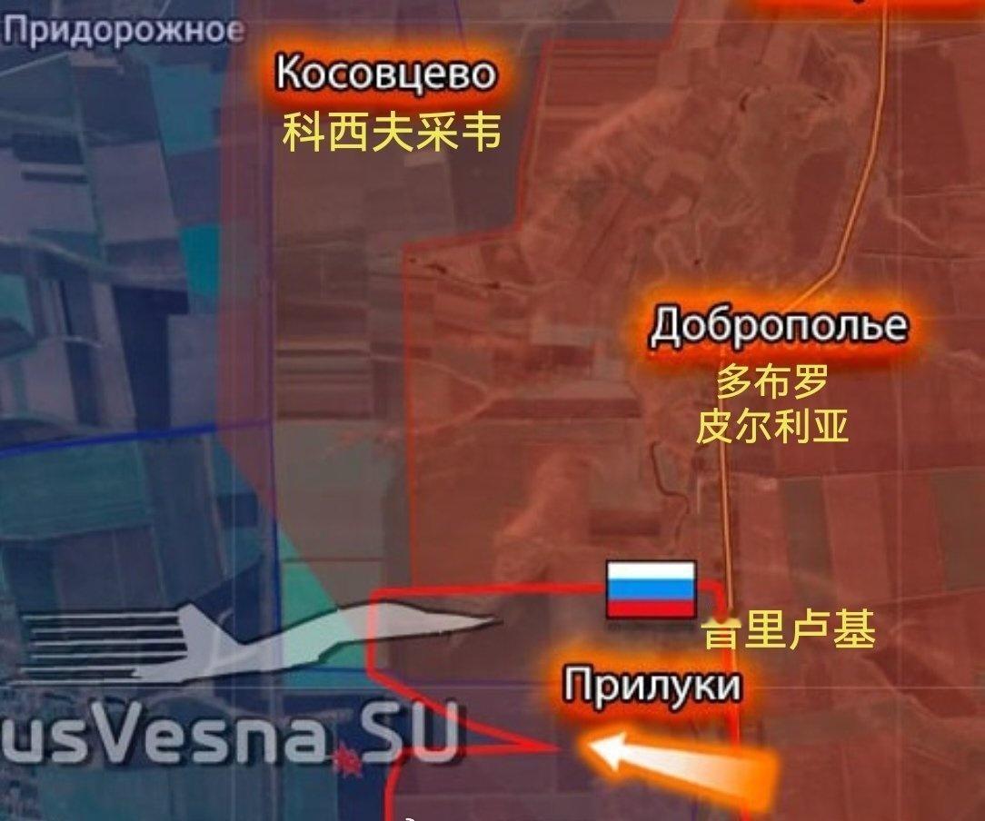 俄罗斯东部军区第5集团军第127摩托化步兵师第394摩托化步兵团继续推进 ，突破