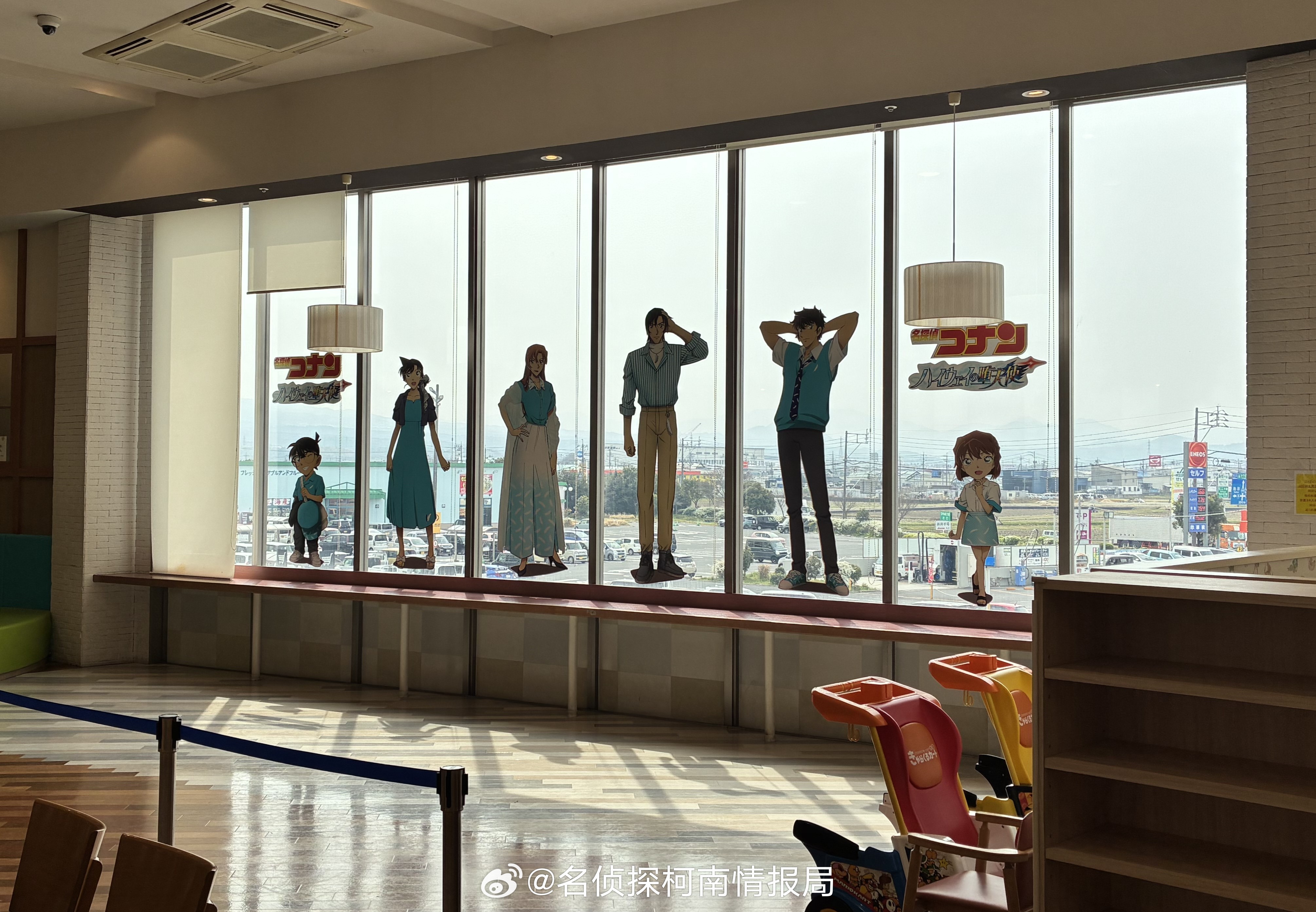 鸟取县MOVIX日吉津影院，为《名侦探柯南：高速公路的堕天使》打造全馆主题装饰！