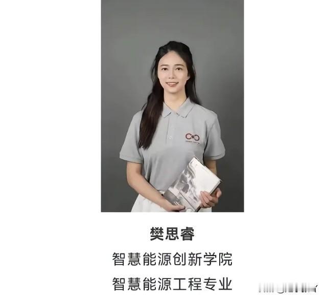 不知道大家发现没？
樊同学每一步都走的很巧妙，中考高考进入低分录取专业，然后又刚