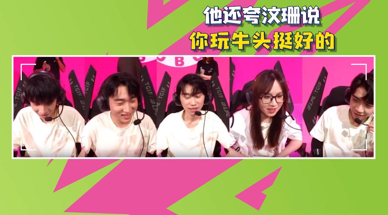 解说杯还没打完，大B队这三兄弟好像集体疯狂了[捂脸]
“他打训练赛的时候竟然偷偷