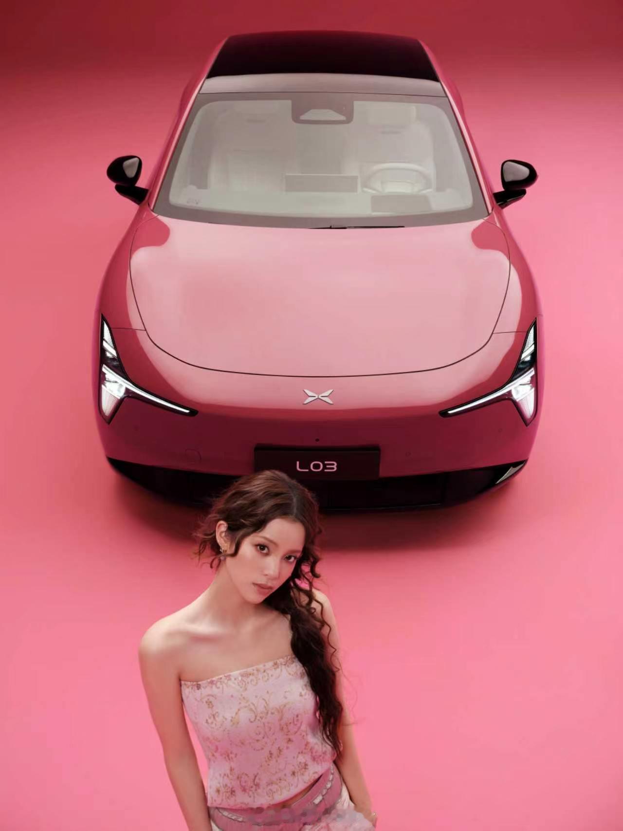 欧阳娜娜给年轻人种草乌梅子酱MONA小鹏MONAL03新车色太好看了小鹏MONA