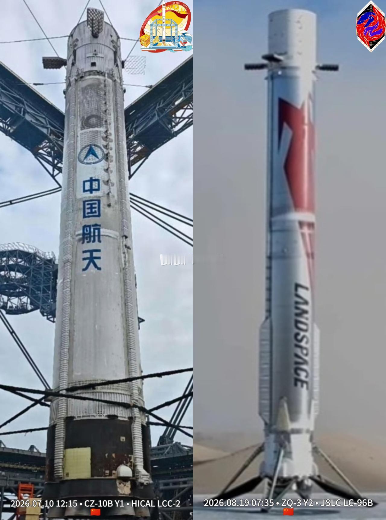 两款可复用火箭发射成功了！
未来将会形成2000亿的卫星制造和火箭发射市场。
这