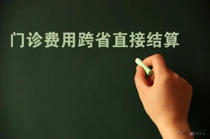 医院违规收费现象屡禁不止，真让人头疼。有些医院为了多赚钱，在收费上耍起了花样。比