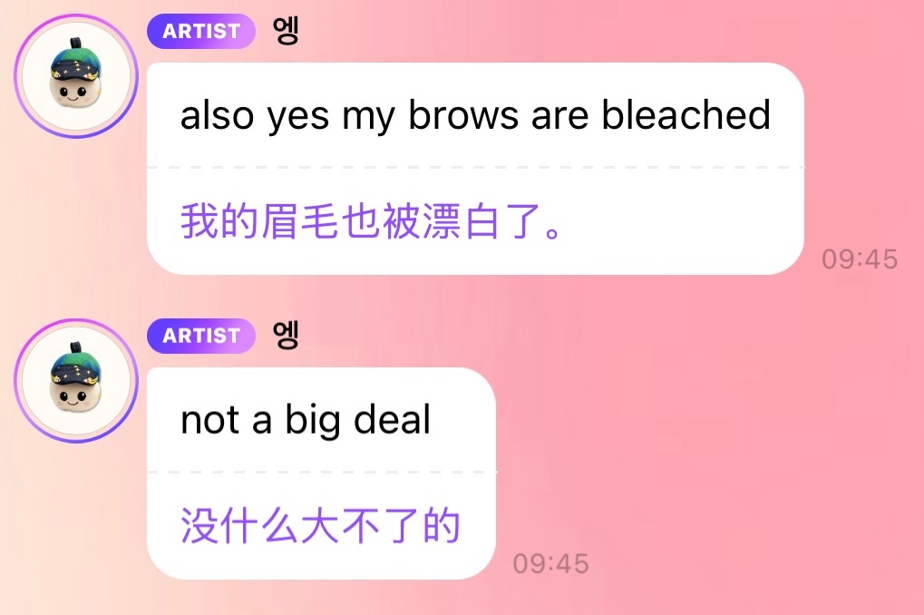 人生就是没什么大不了🙏🏻 