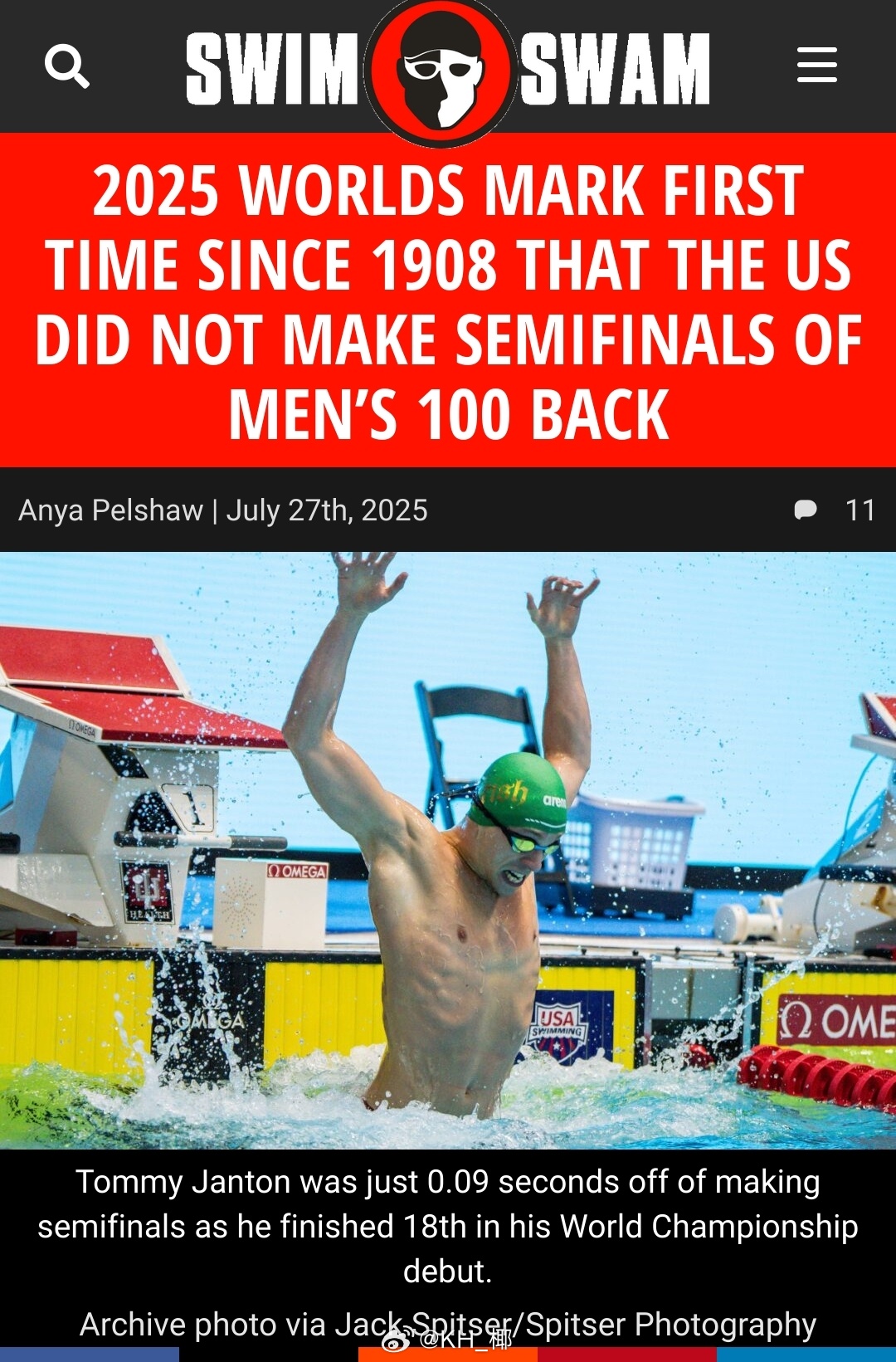 美国🇺🇸队没有选手晋级男100仰半决赛，是自1908年以来首次在长池世锦赛/