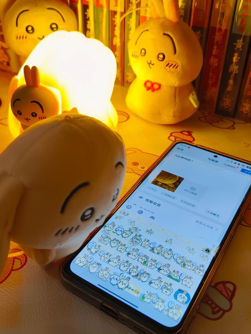 偷玩手机发QQ空间，现在被我抓到了 