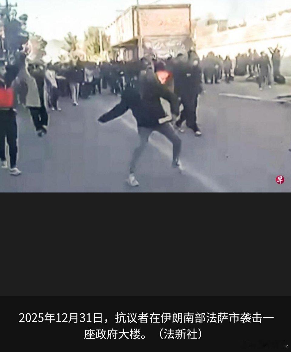 特朗普威胁伊朗将干涉骚乱事件这都是西方搞乱别的国家的老套路了。现在竟然还在用。关