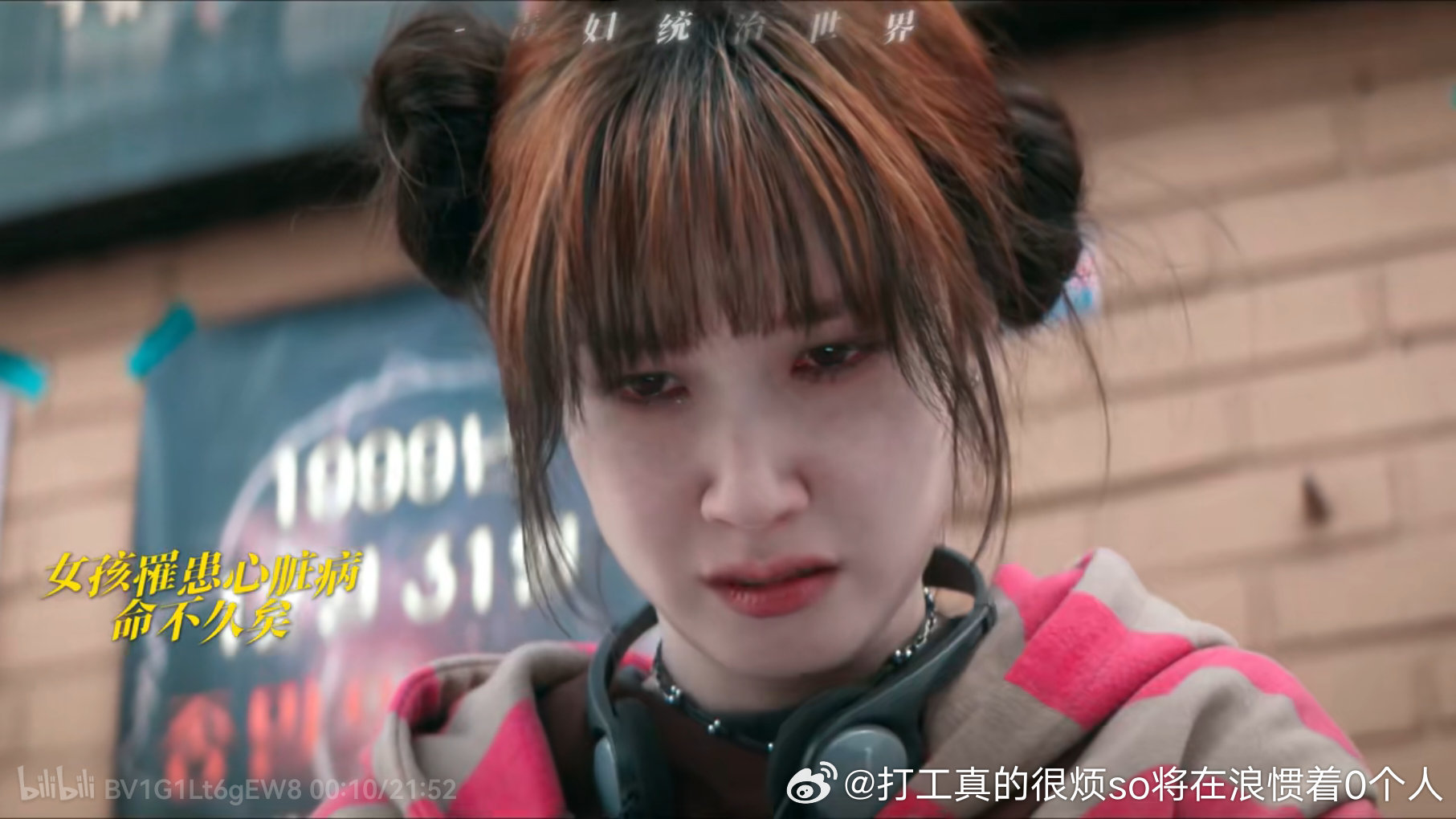 老长的脸这么不好看的五官松弛的脸肉全bug哪儿美了我就问了？