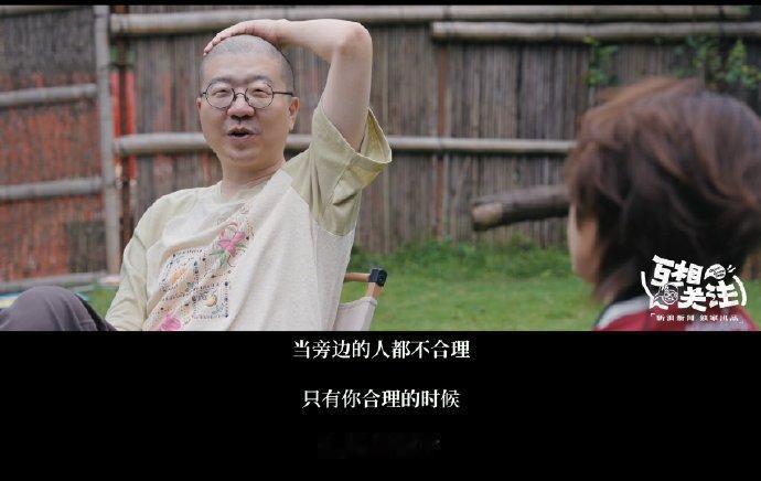 从遇到不公就抗议，到学会给自己做思想工作，王濛的变化，也是我们每个人的成长史。所