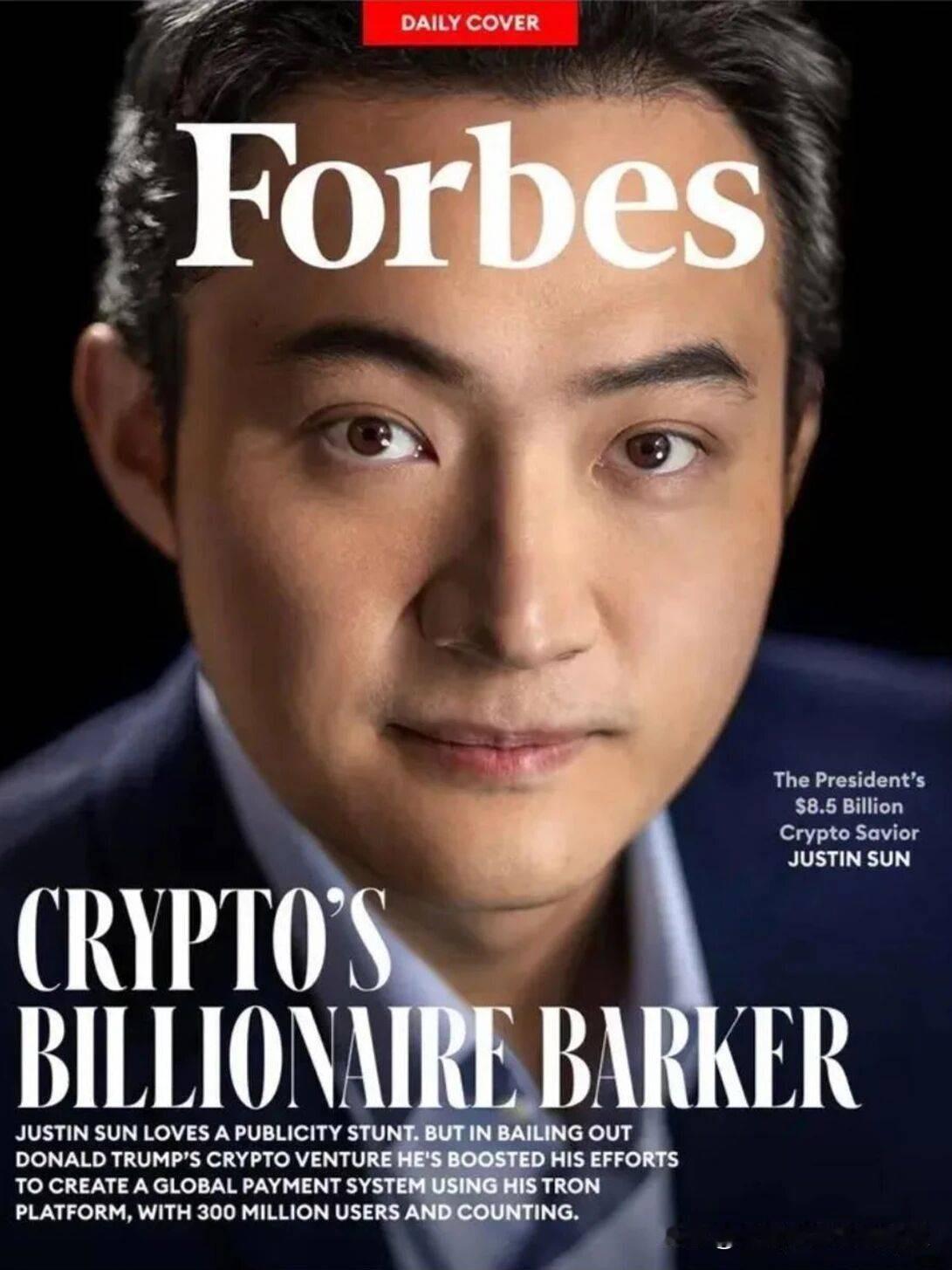 欧盟放大招了！孙宇晨也只能一声叹息啊！很多人还没留意这则重磅消息：欧盟21轮对俄