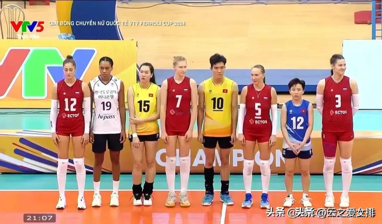尴尬！河南双汇女排仅获得第7，排名倒数第2。
越南vtv邀请赛排名顺序如下：
冠
