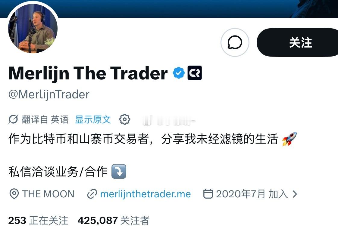 川子:你别问输了还是赢了，反正是赚了 