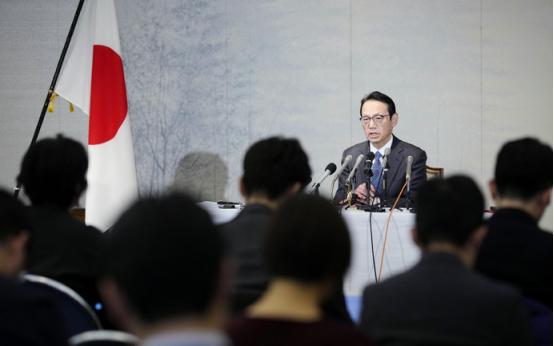 小日本大使在北京急得跳脚，200号人开会全在喊“救命”！早苗老妖婆还在作死，在华