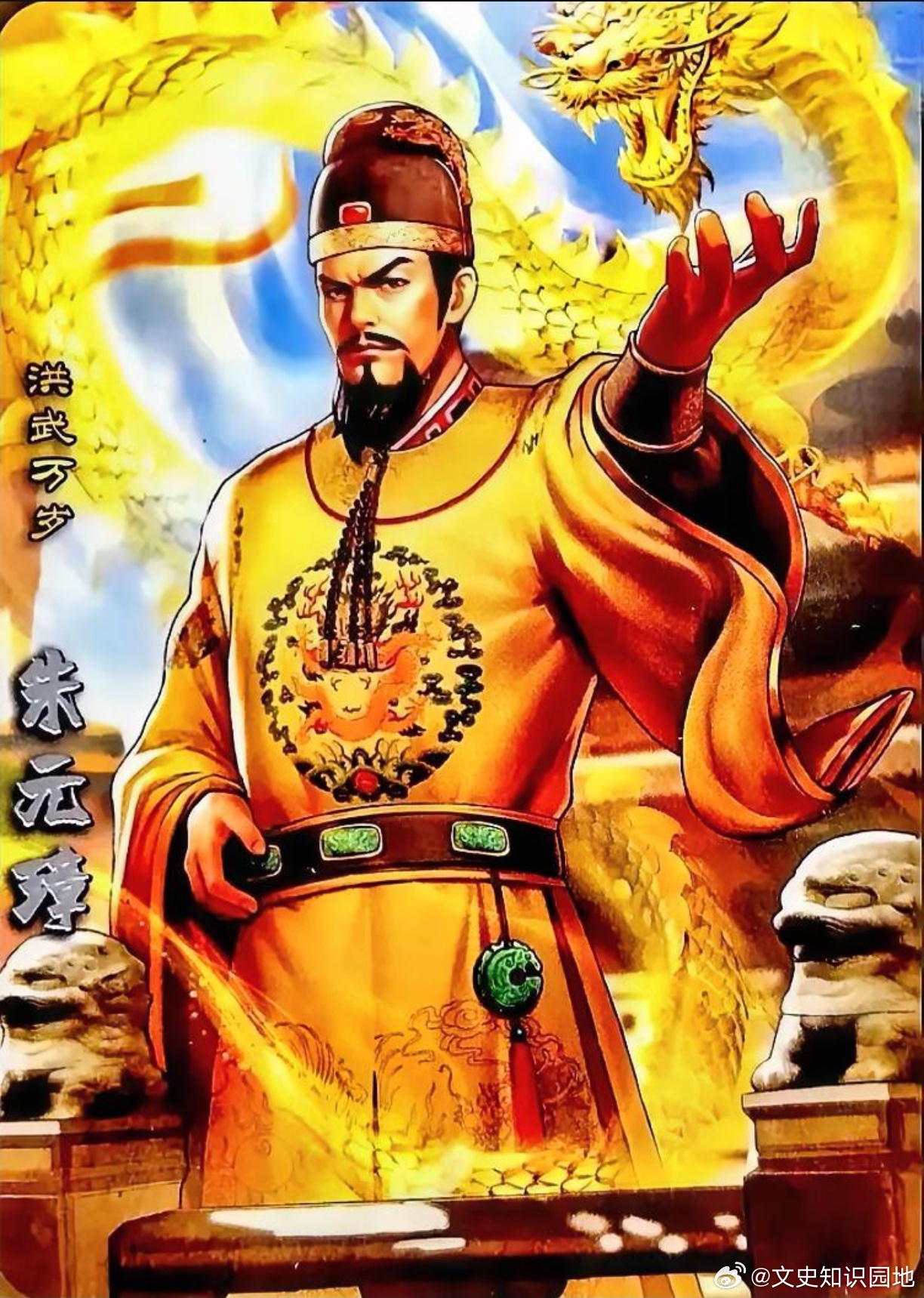 蓝玉为何会死？答案很简单，朱标没了。朱允炆、朱雄英，甚至朱棣都镇不住他。只要骁勇