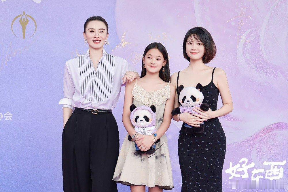 好东西颗粒无收好东西百花奖获得了最佳导演、最佳编剧、最佳女主角、最佳新人四个提名