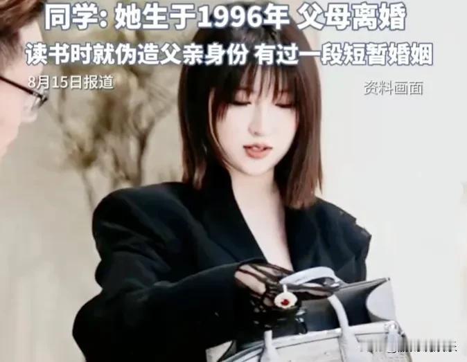 “多肉饱饱”曾是奥运冠军未婚妻，如今却因涉嫌诈骗上亿引发轩然大波。
“多肉饱饱”