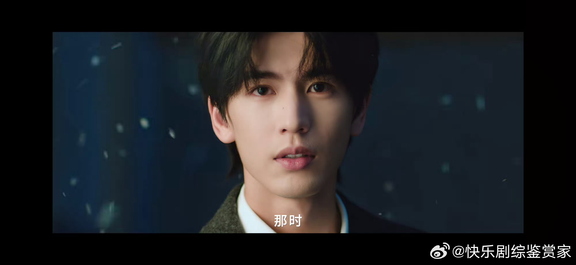 张凌赫这一秒过火宣发张家玮王楚然张凌赫进退成结万般难言鹅厂2026大剧片单 "再