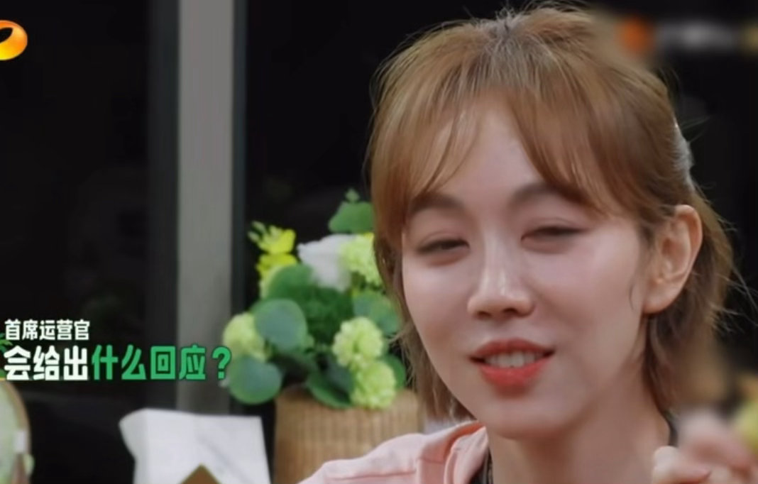 瞿颖心疼王俊凯王俊凯这次终于有人心疼了 瞿颖说感觉王俊凯有压力的时候，眼神里确实