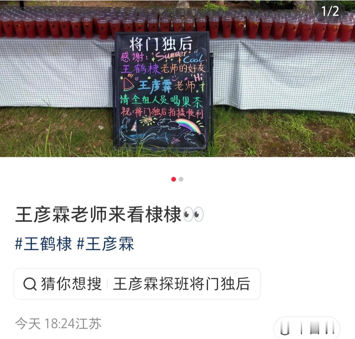 无论什么时候都坚信只有真诚才是友情里最重要的东西 